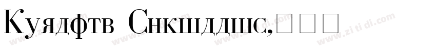 Rezland Cyrillic字体转换